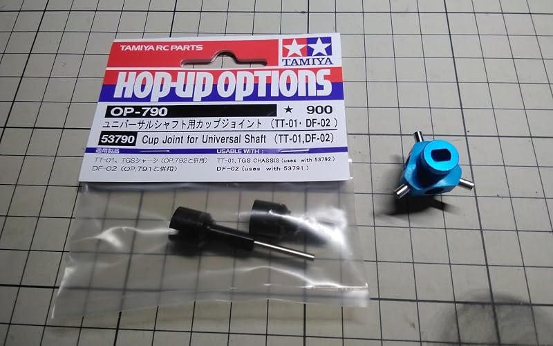 (未使用･未開封品)　タミヤ OP790 Uシャフト用CジョイントTT01 / DF02 gsx453j Amazon | タミヤ OP790 Uシャフト用CジョイントTT01 / DF02